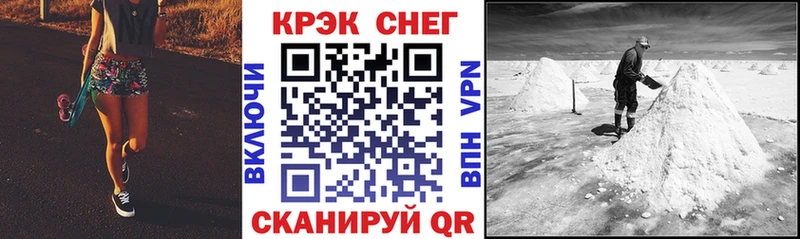 Cocaine 99%  гидра рабочий сайт  Давлеканово 