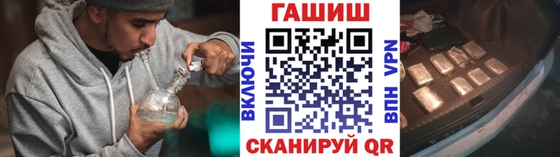 KRAKEN   Давлеканово  ГАШ гашик 