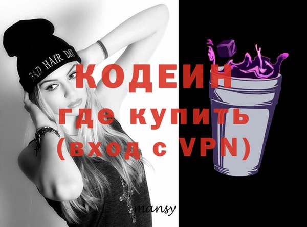 прущий лед Липки