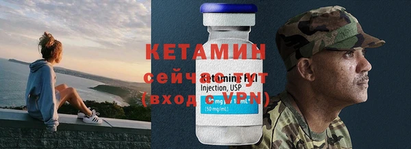 прущий лед Лихославль