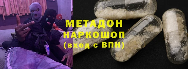 прущий лед Липки