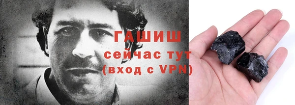 прущий лед Липки
