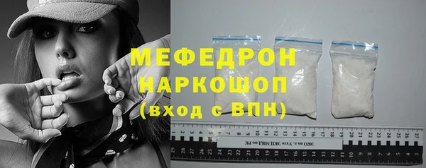 прущий лед Лихославль
