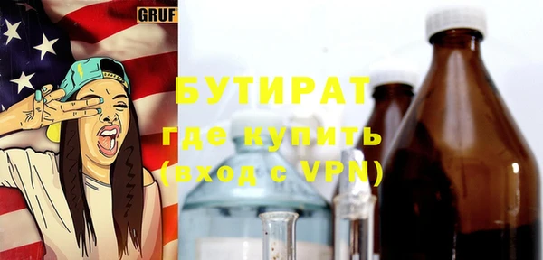 прущий лед Лихославль