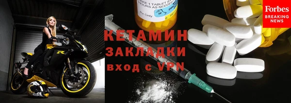 прущий лед Лихославль