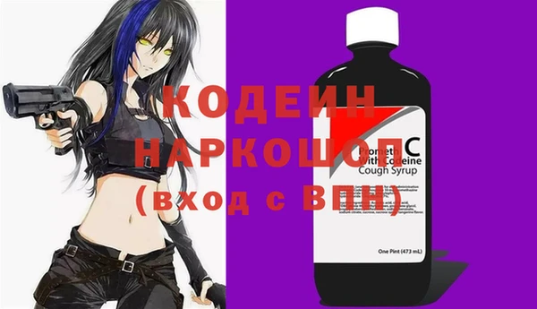 прущий лед Лихославль
