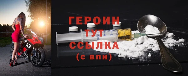 ешки Лагань