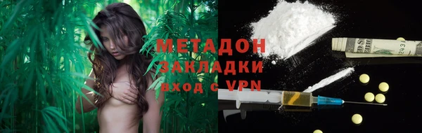 MDMA Верея