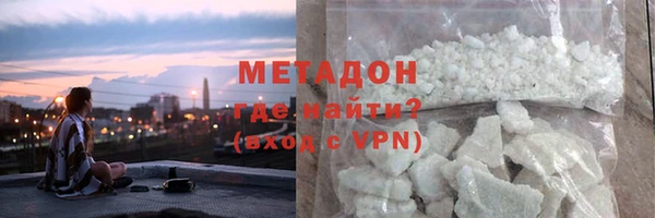 прущий лед Липки