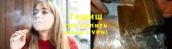 скорость Ладушкин