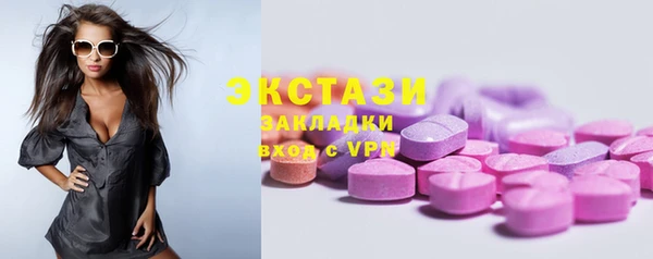 прущий лед Лихославль