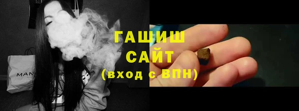 прущий лед Лихославль