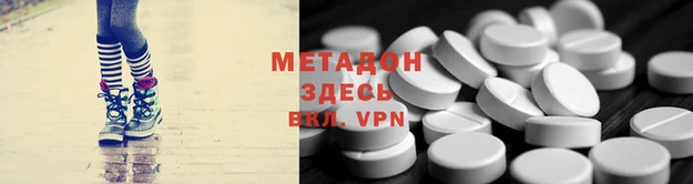 прущий лед Липки