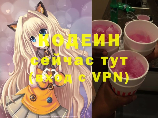 прущий лед Лихославль