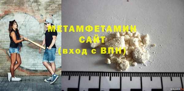 прущий лед Лихославль