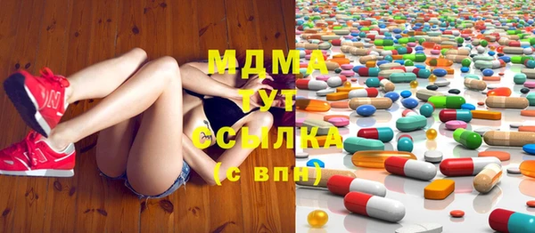 прущий лед Лихославль