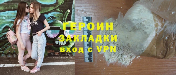 прущий лед Липки