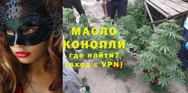 прущий лед Лихославль