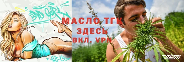 прущий лед Липки