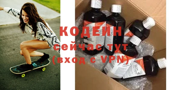 прущий лед Лихославль