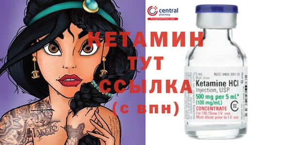 прущий лед Липки