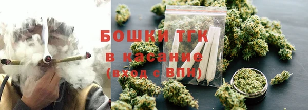 наркотики Лиски