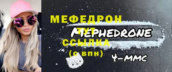 jwh Семилуки