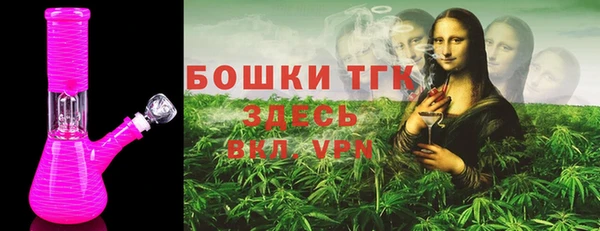 прущий лед Липки