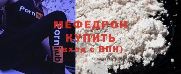 прущий лед Лихославль