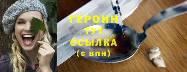 прущий лед Липки