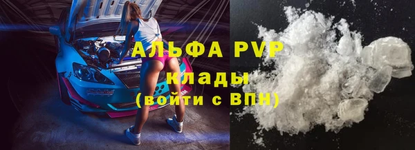 MDMA Богданович